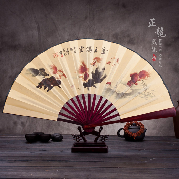 天祝小生道具小生扇梅兰竹菊牡丹 折扇