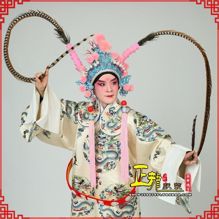 天祝京剧戏曲道具用品舞台演出精品羽毛雉鸡毛 翎子