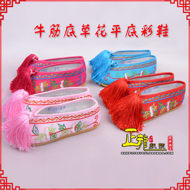 天祝京剧越剧戏曲花旦彩鞋 牛筋底草花平底彩鞋