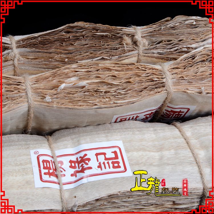 天祝戏曲化妆用品刨花胶水水鬓胶贴片子杨禄记榆树皮