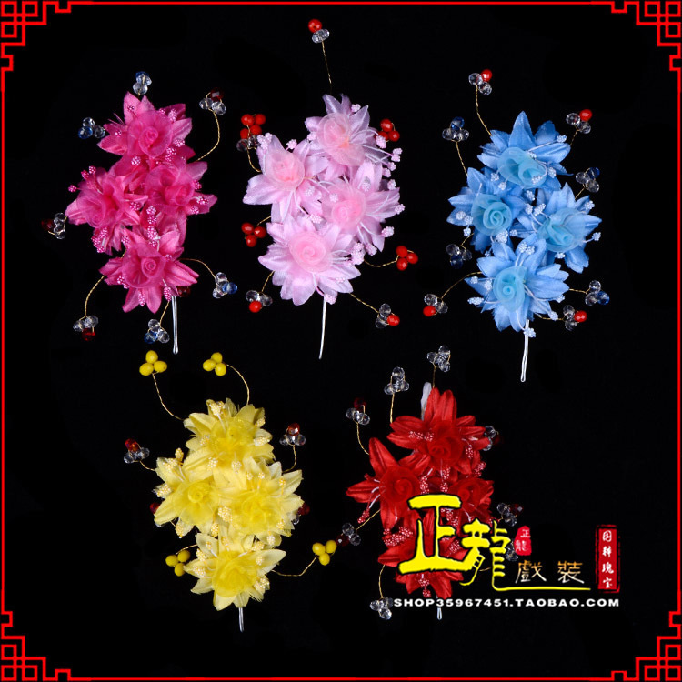 天祝戏剧包头用品小姐鬓花头饰头花 太阳珠花