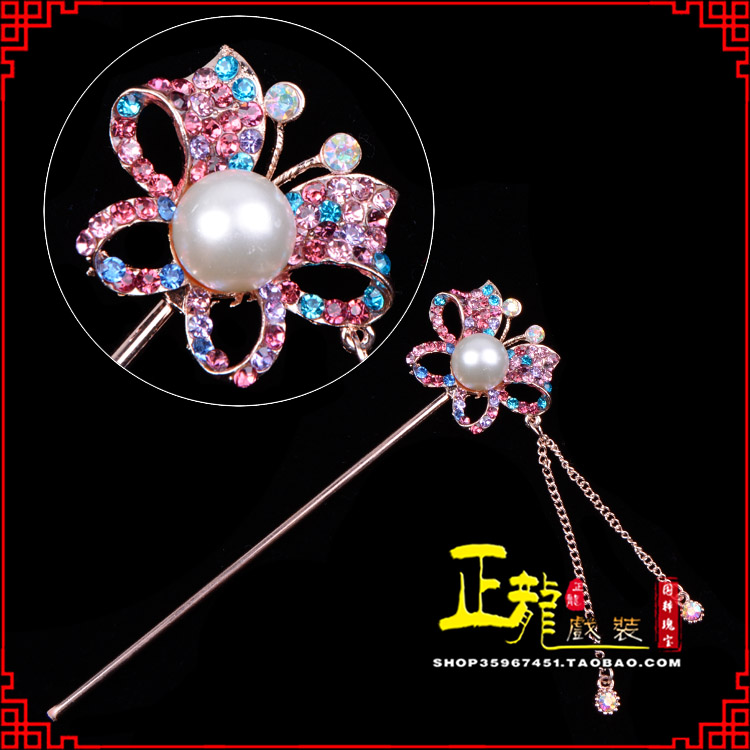 天祝花旦小姐青衣头饰簪子 蝴蝶发簪