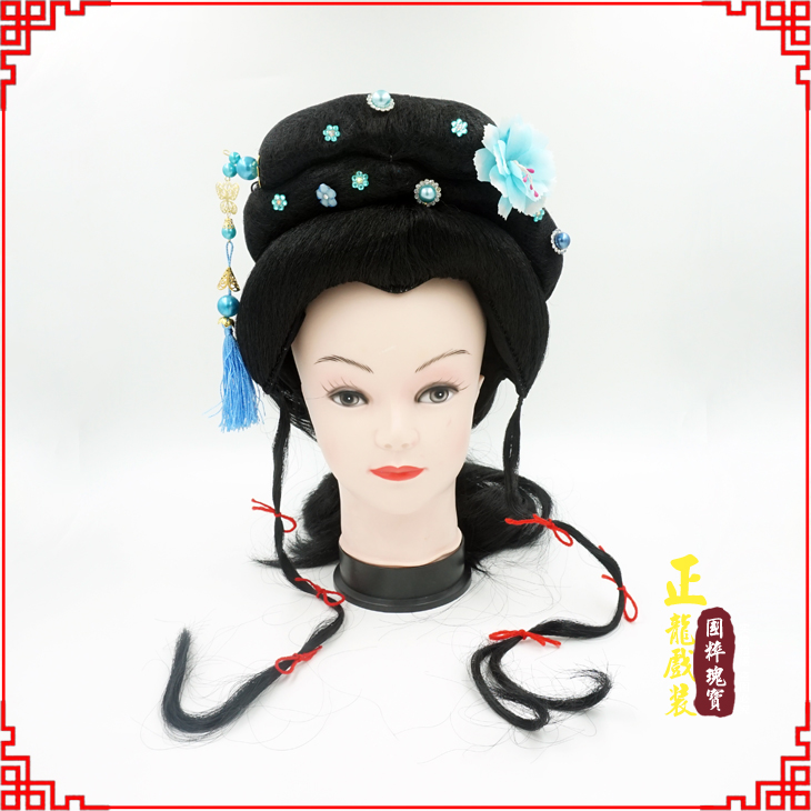 天祝戏剧服装京剧越剧小旦花旦丫鬟假发 小姐头套