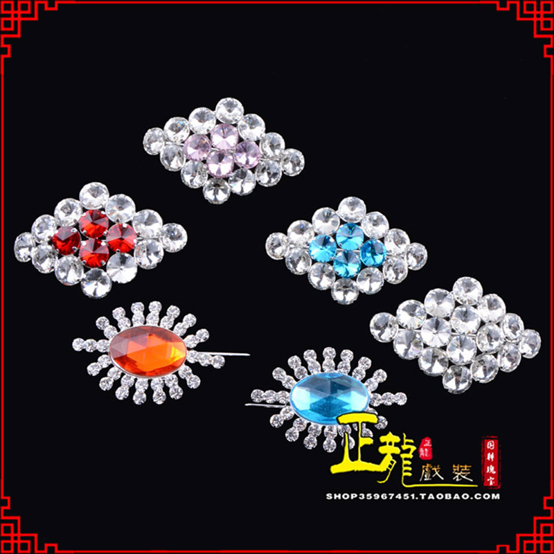 天祝花旦青衣小姐水钻领花胸花胸针 领扣