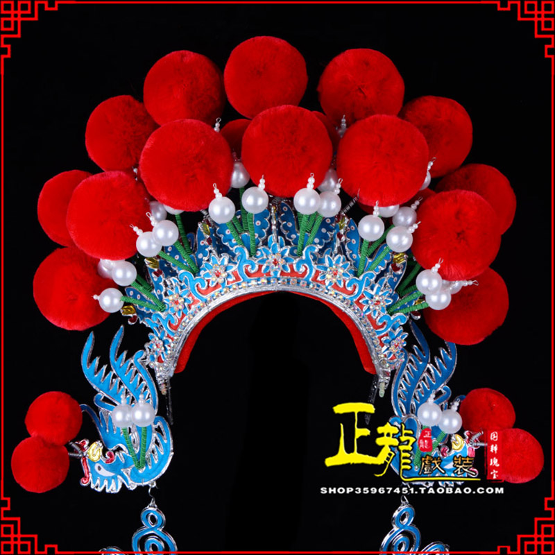 天祝戏曲盔帽武旦穆桂英花木兰女将 中档七星帽