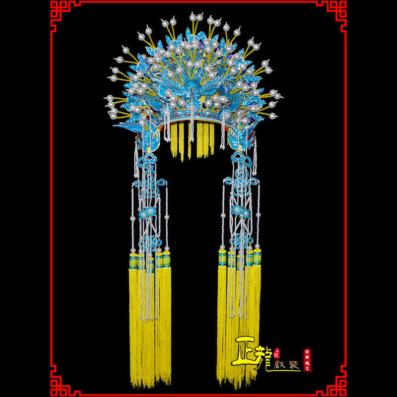 天祝盔帽贵妃醉酒凤冠霞帔新娘头饰 五凤凤冠