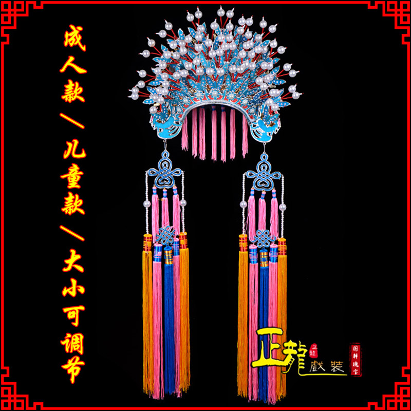 天祝新娘头饰国潮摄影贵妃醉酒 蝴蝶凤冠