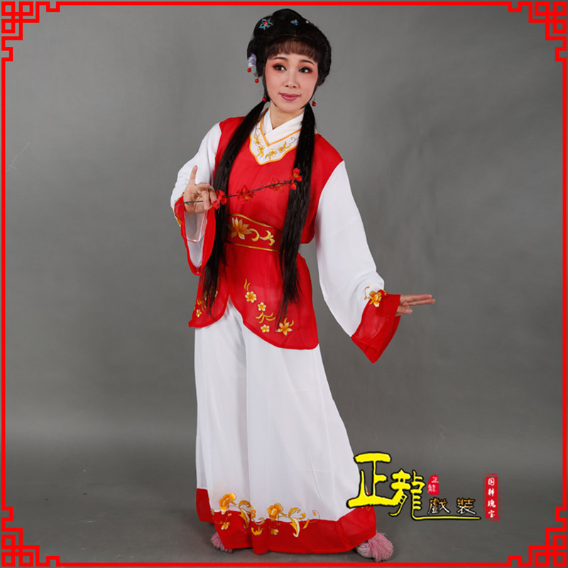 天祝小旦送信丫鬟黄梅戏花旦戏服裙裤丫鬟衣