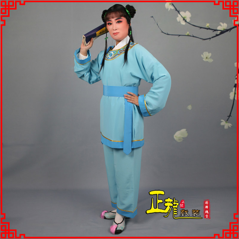 天祝童生银心四九圆黄梅戏戏剧戏服领镶边书童衣