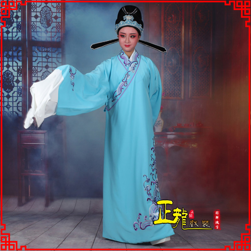 天祝梁祝才子唐伯虎黄梅戏古装褶子草波纹小生衣