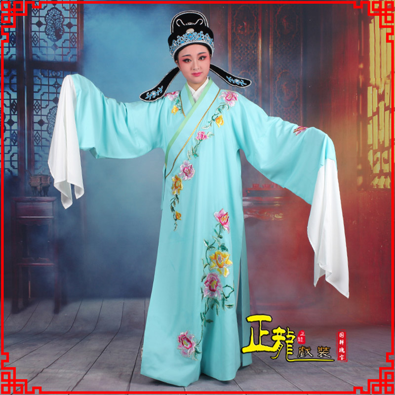 天祝梁祝小生褶子道袍 吴素英版小生衣