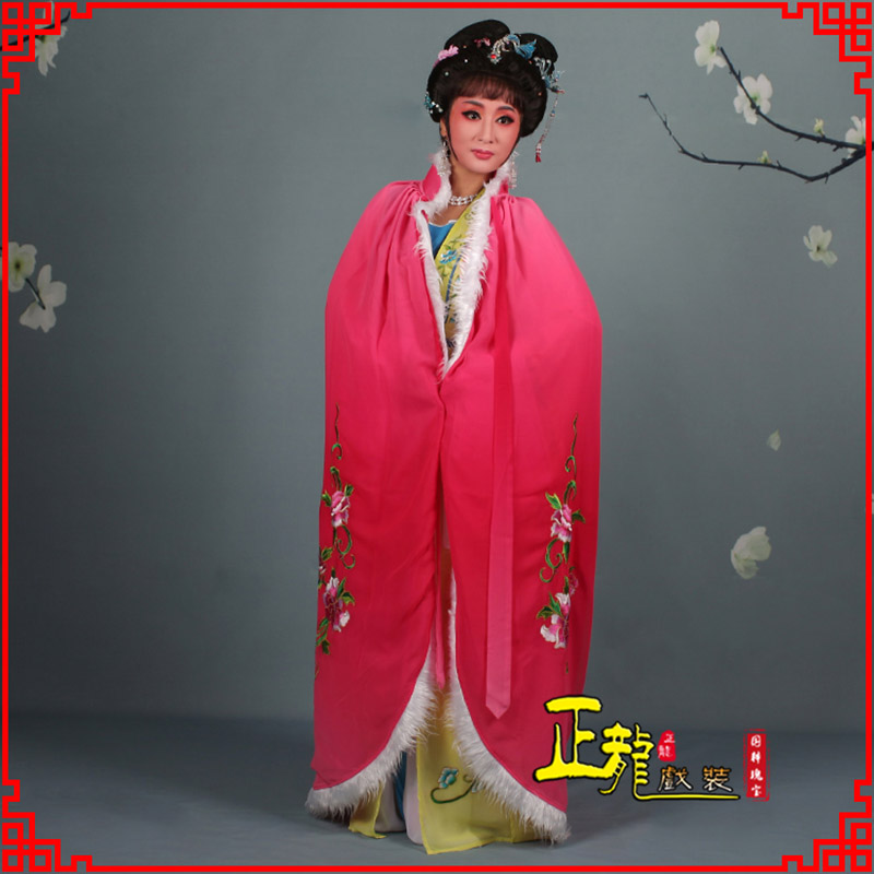 天祝小花旦绣花斗篷 花旦披风