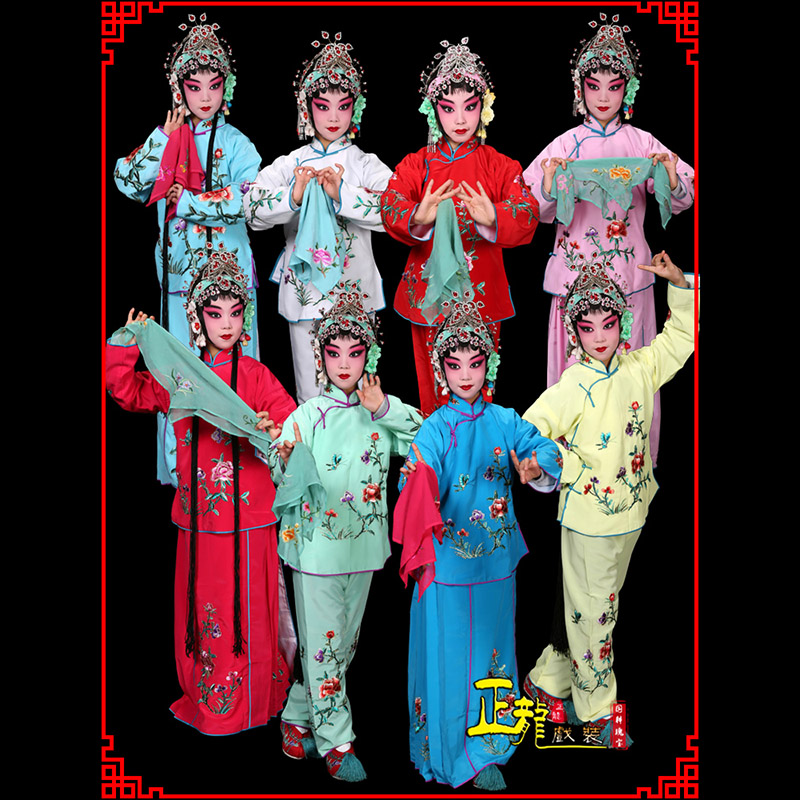 天祝黄梅戏京剧戏曲服装花旦戏服梅英袄裙裤