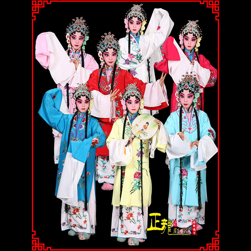 天祝京豫剧花旦儿童戏曲服装女青衣水袖舞蹈小孩练功服女披