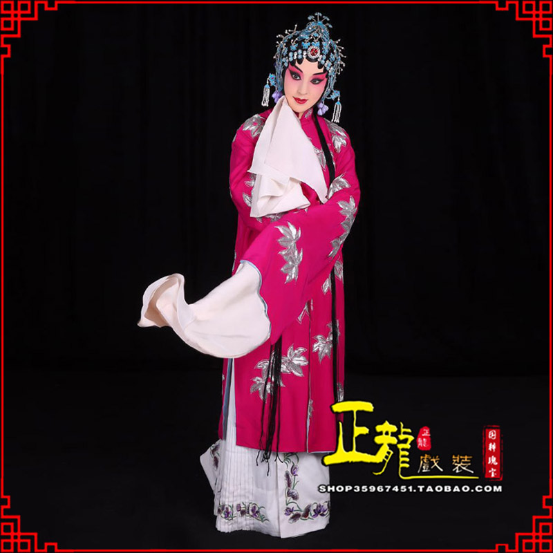 天祝花旦锁麟囊青衣褶子 薛湘灵青衣披