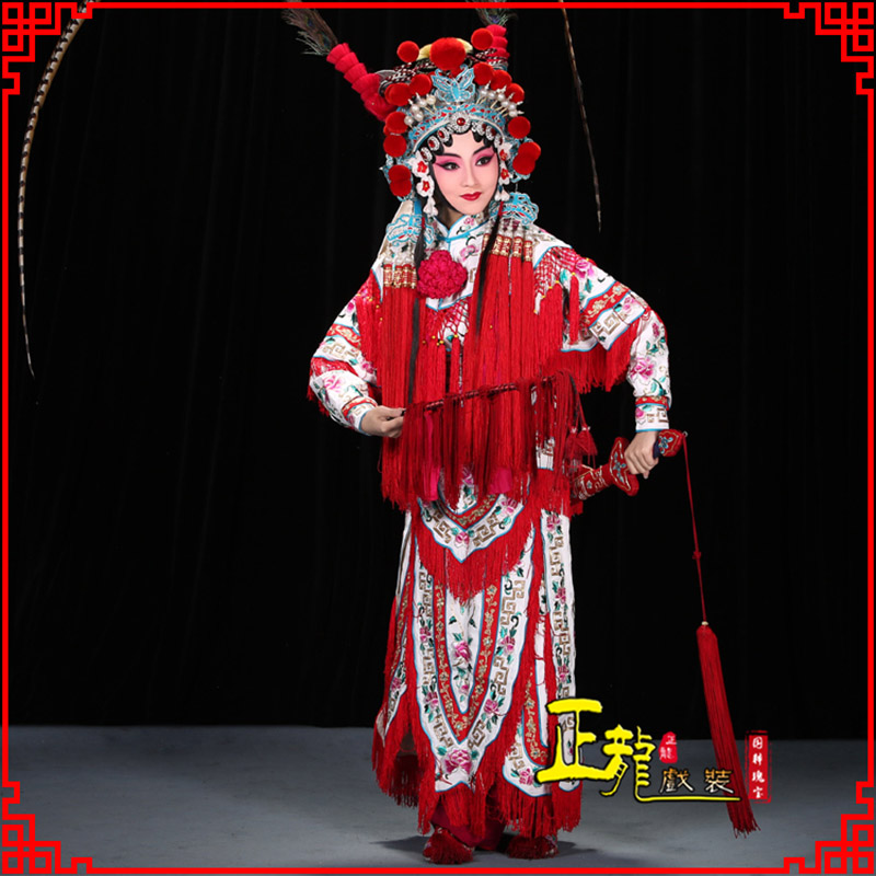 天祝刀马旦改容战父 软绉镶边女改良靠