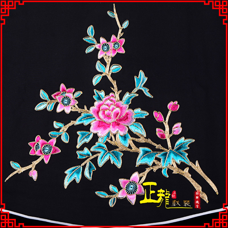 天祝花旦小姐丫鬟肚兜 软绉饭单四喜带