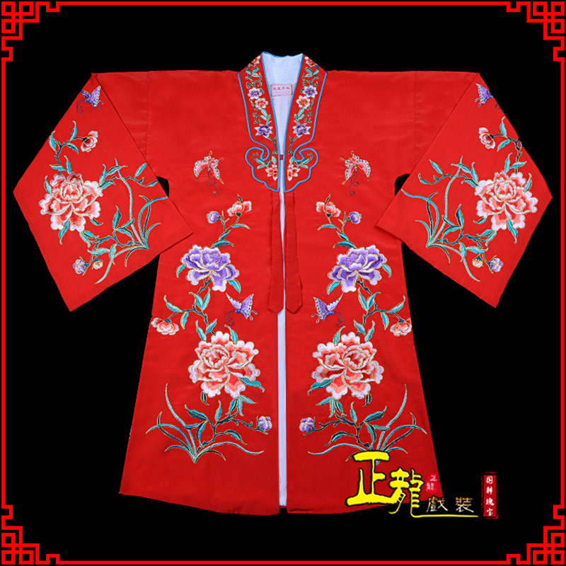 天祝青衣花旦戏服 好绉小叶牡丹女披
