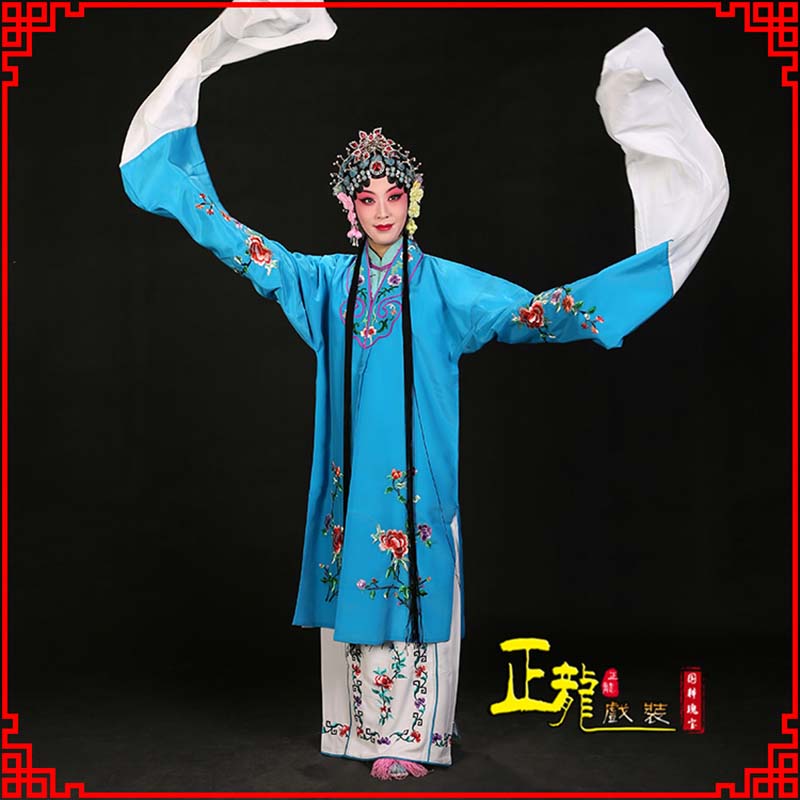 天祝黄梅戏练功服水袖舞蹈青衣花旦女对披