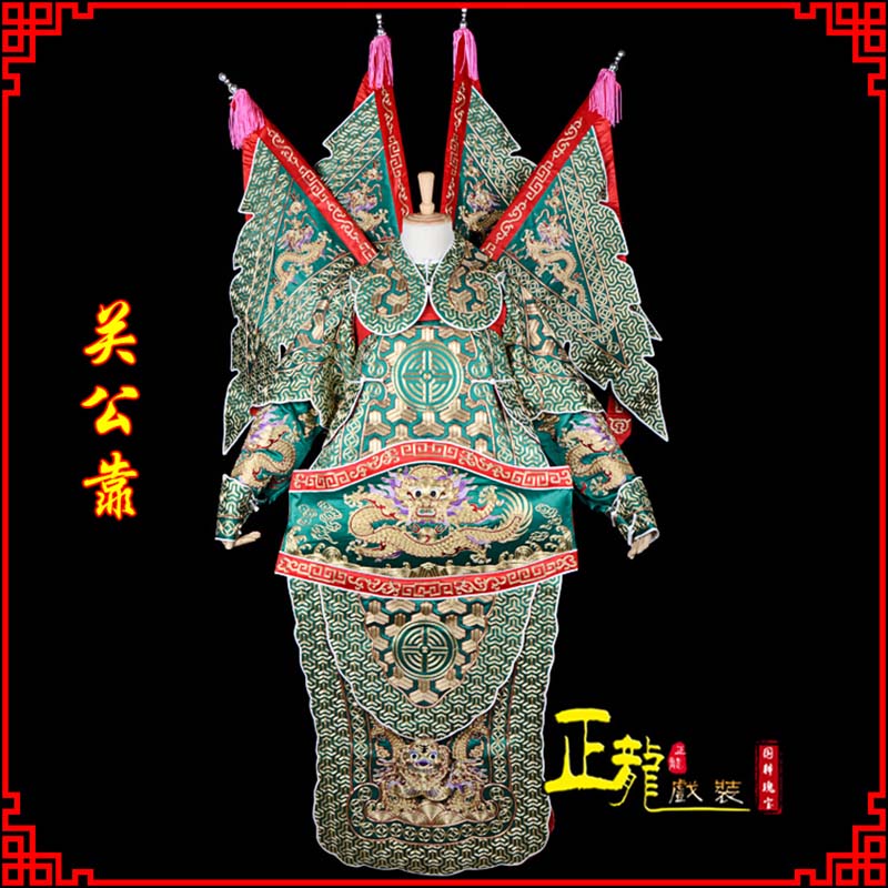 天祝武将关公靠