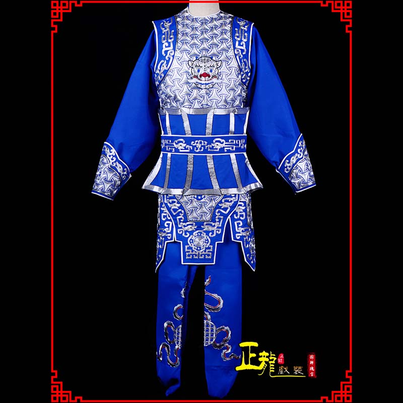 天祝武生戏服云肩侉子男兵衣