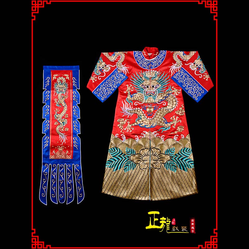 天祝武生戏服坐龙龙套