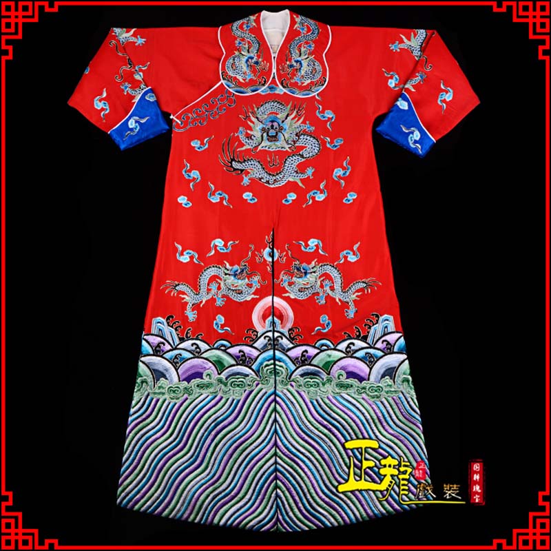 天祝武生戏服武家坡薛平贵箭蟒