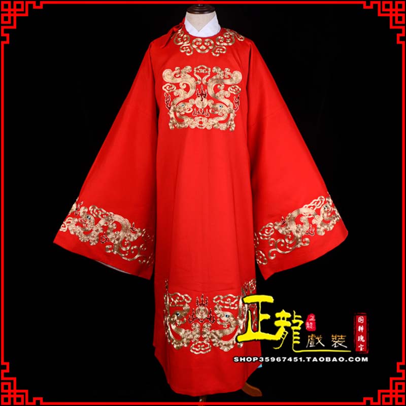 天祝戏曲官衣官服舞台演出