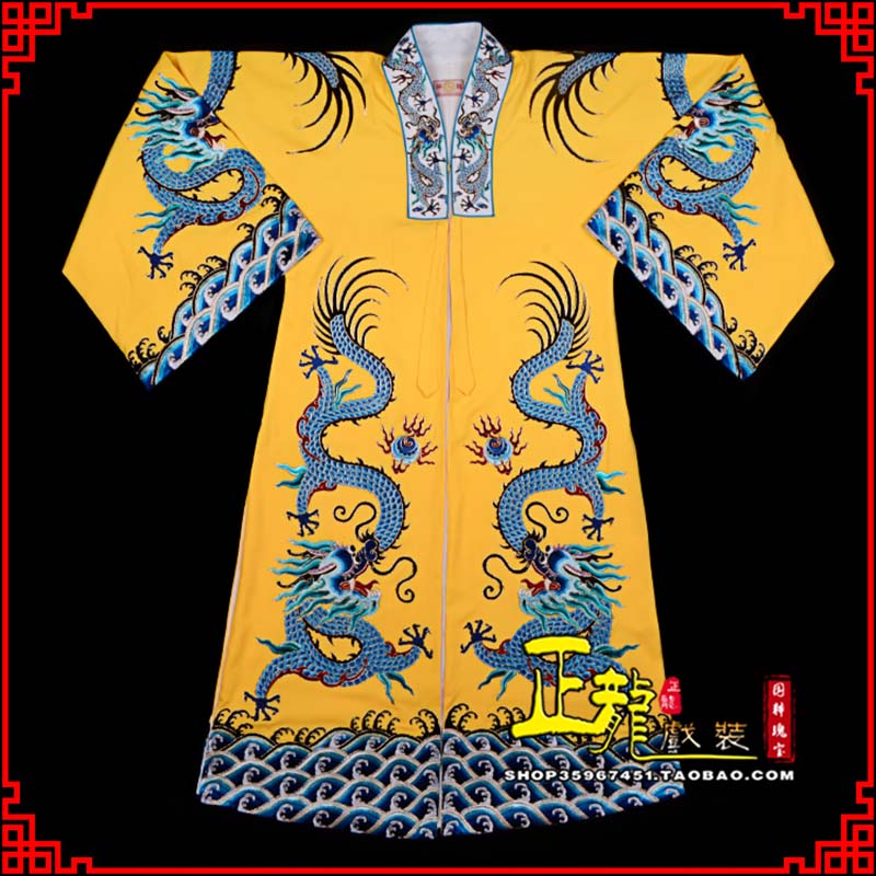 天祝舞台演出服皇帝皇上皇披龙袍