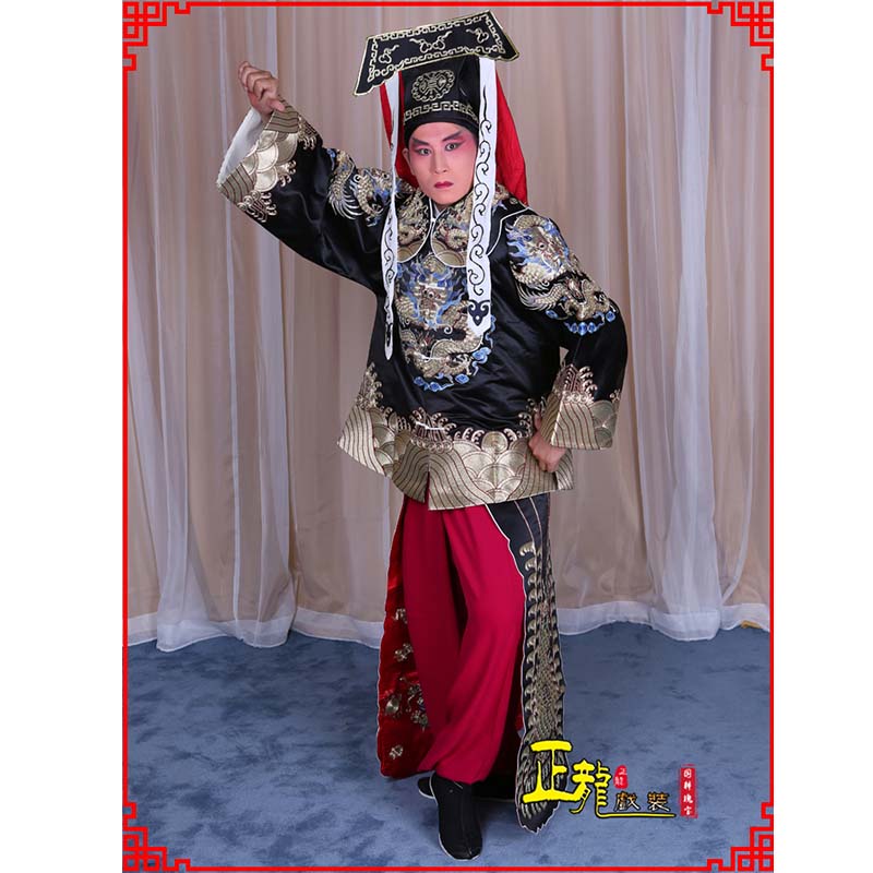 天祝包公王朝马汉张龙赵虎服装